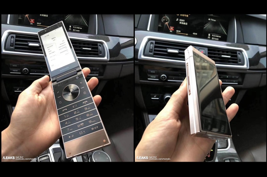Bocoran Terbaru Samsung W2019