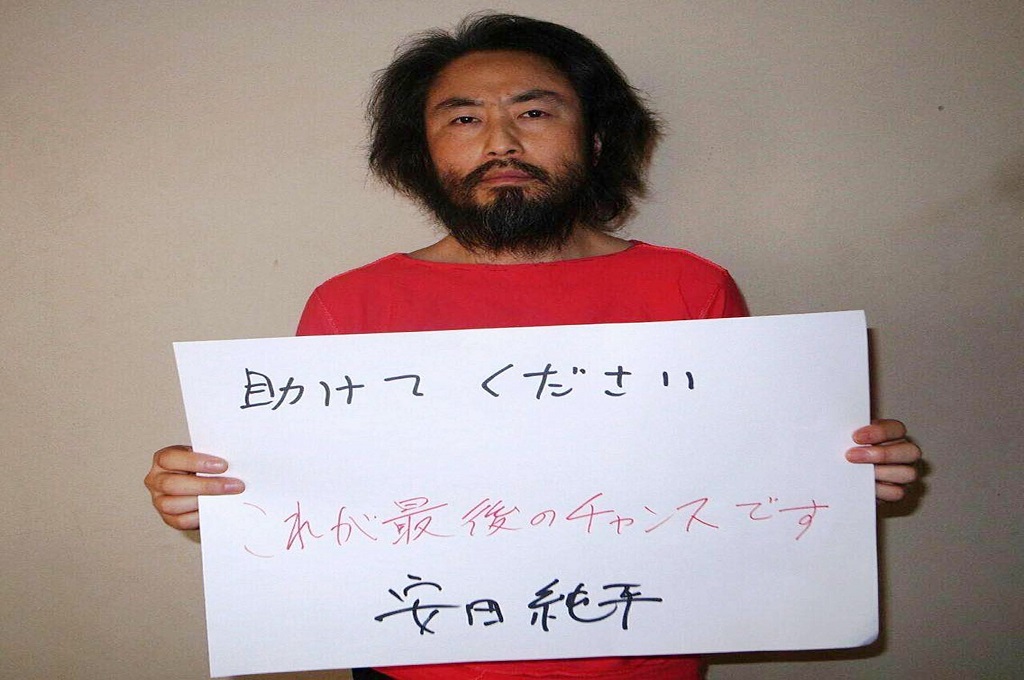Jurnalis Jepang yang Ditangkap di Suriah Dibebaskan