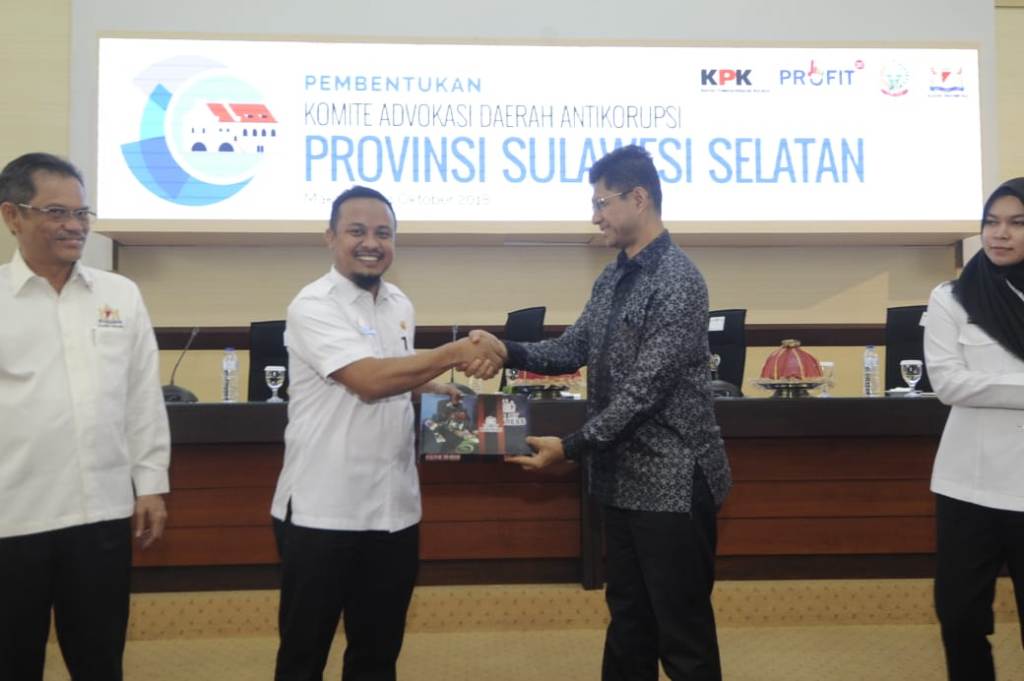 KPK Cegah Korupsi Lewat Komisi Advokasi Daerah