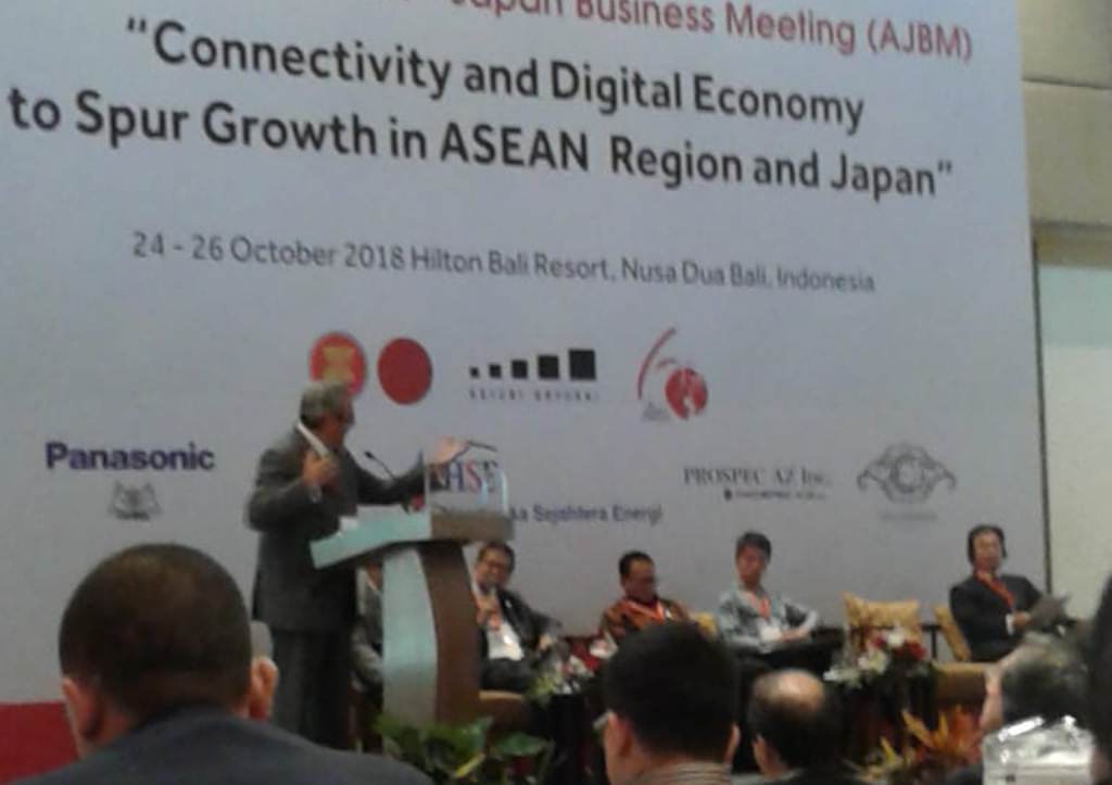 Indonesia Berharap Jepang Tingkatkan Investasi