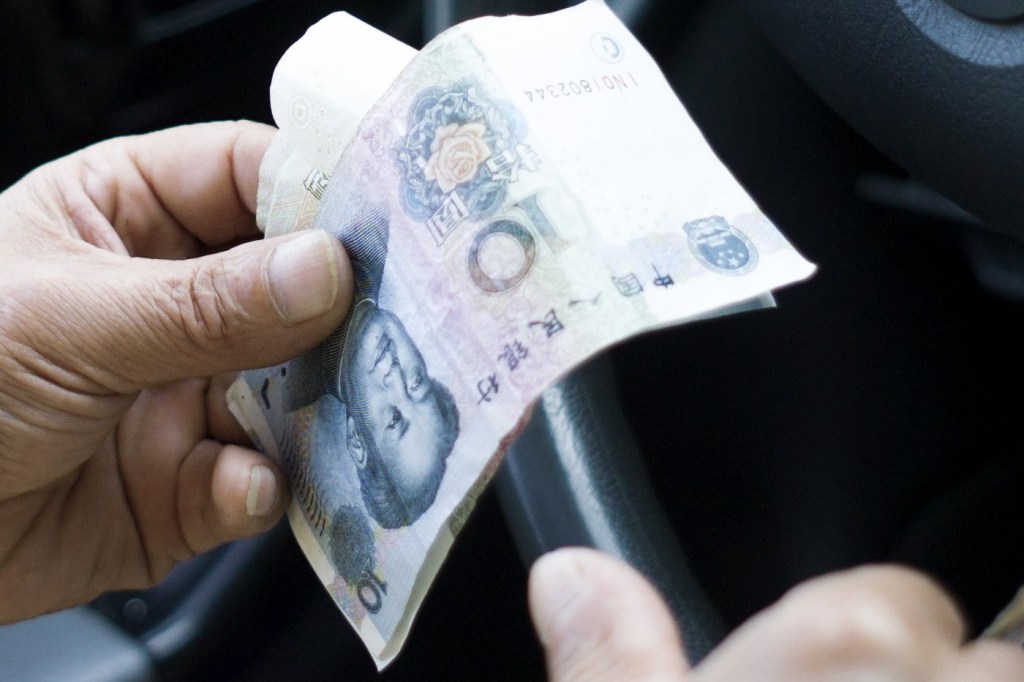 Yuan Sentuh Level Terendah Sejak 2008