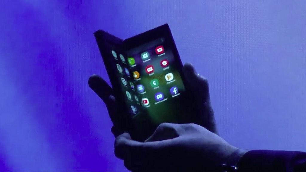 Inilah Smartphone Lipat Perdana Samsung