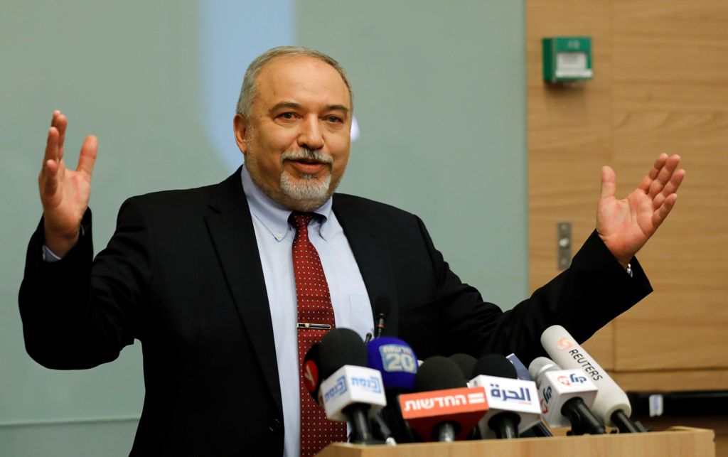 Tak Setuju Gencatan Senjata Gaza, Menhan Israel Mundur