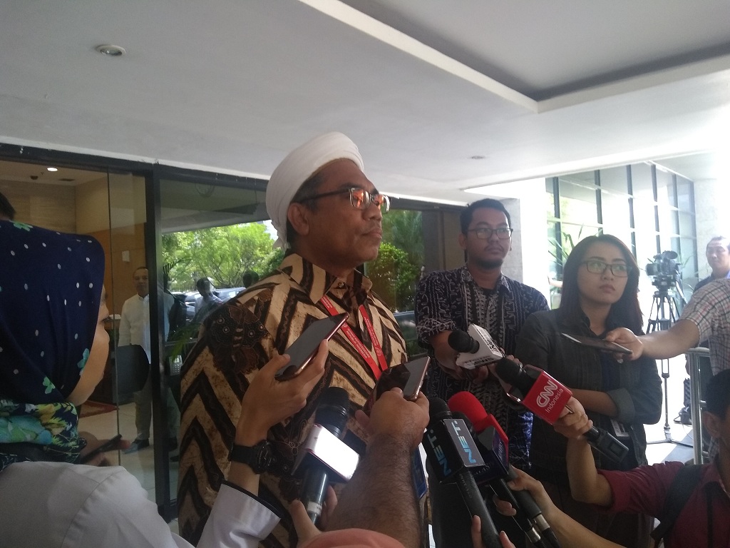 Petisi Amnesti Nuril Segera Disampaikan ke Presiden