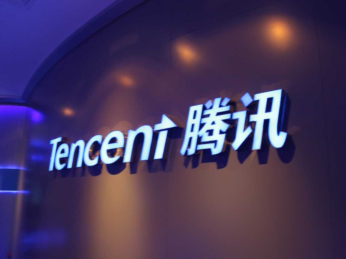Tiongkok tak Ramah, Tencent Fokus ke Asia Tenggara
