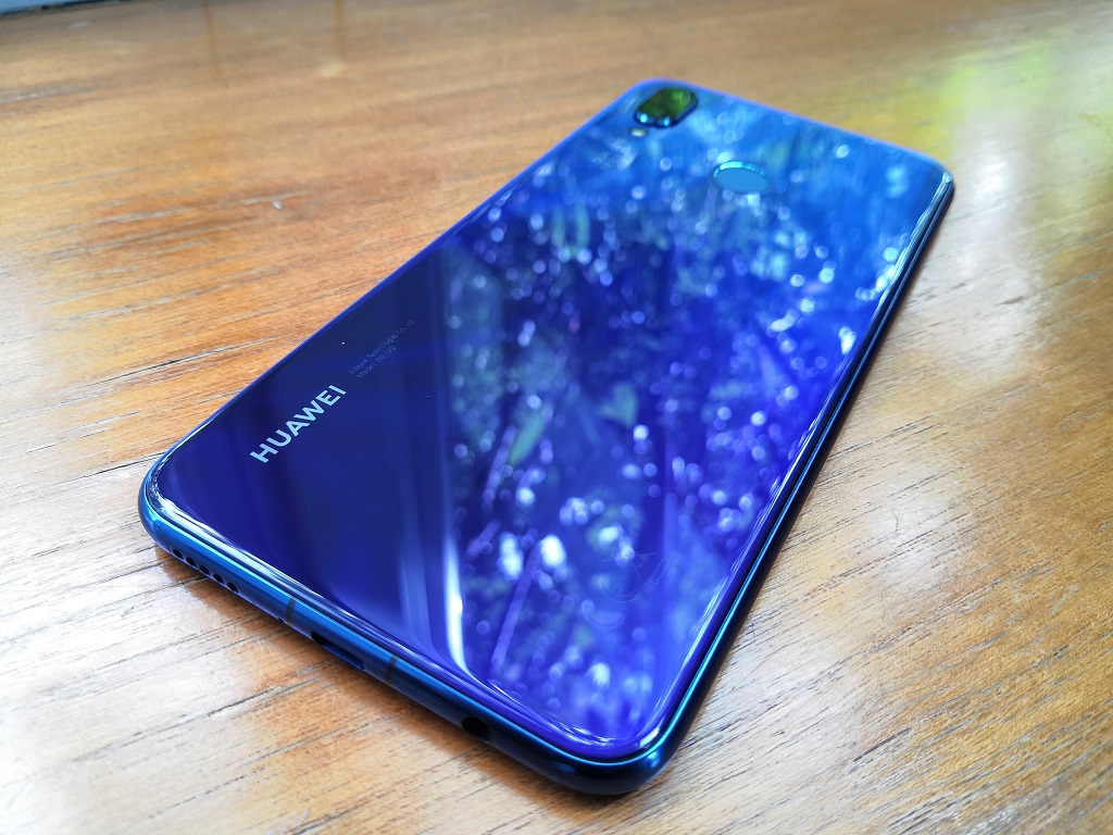 Huawei Gelar Nova Academy Kedua