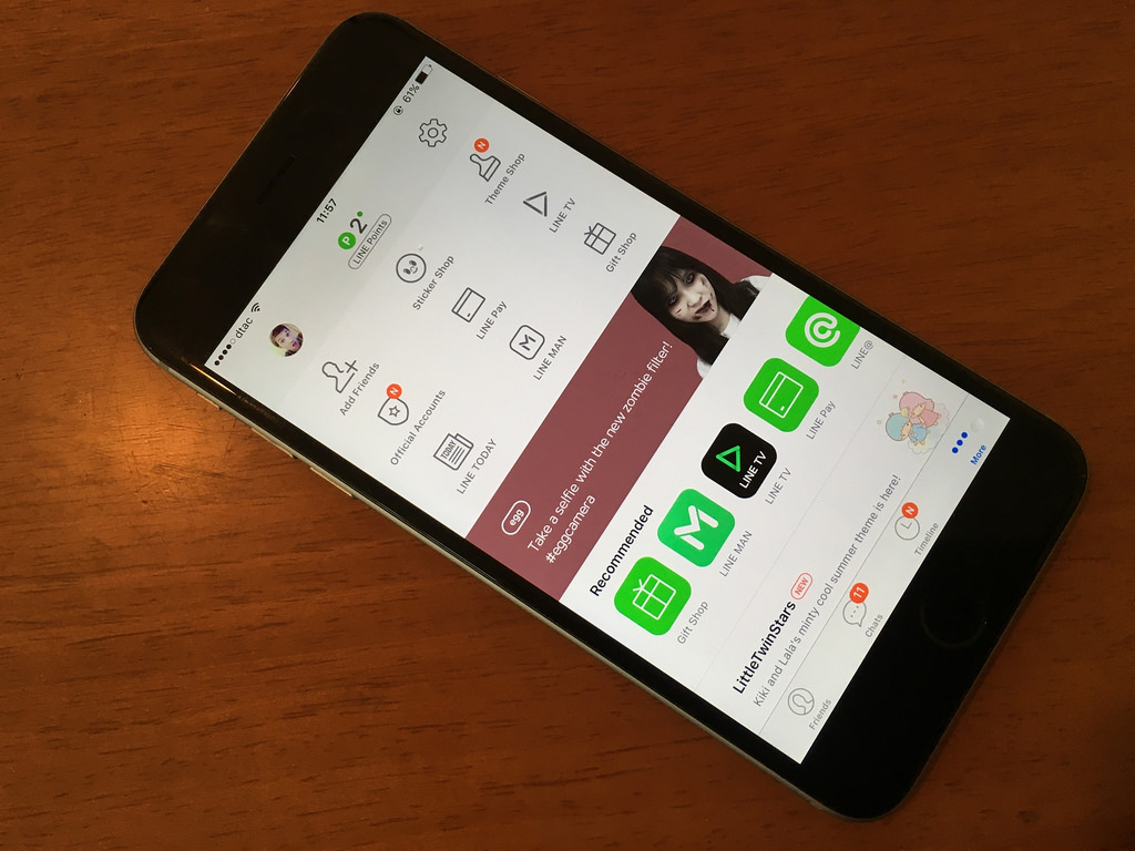 LINE Gaet Tencent untuk Pembayaran Mobile
