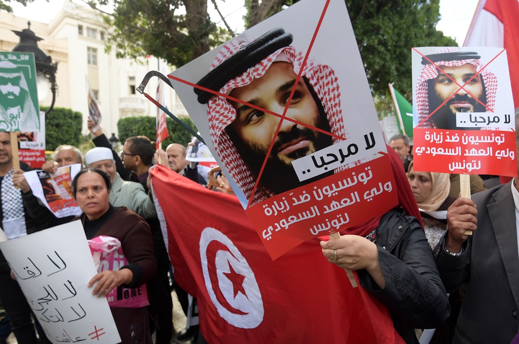 Demonstran Tunisia Kecam Kunjungan Putra Mahkota Saudi