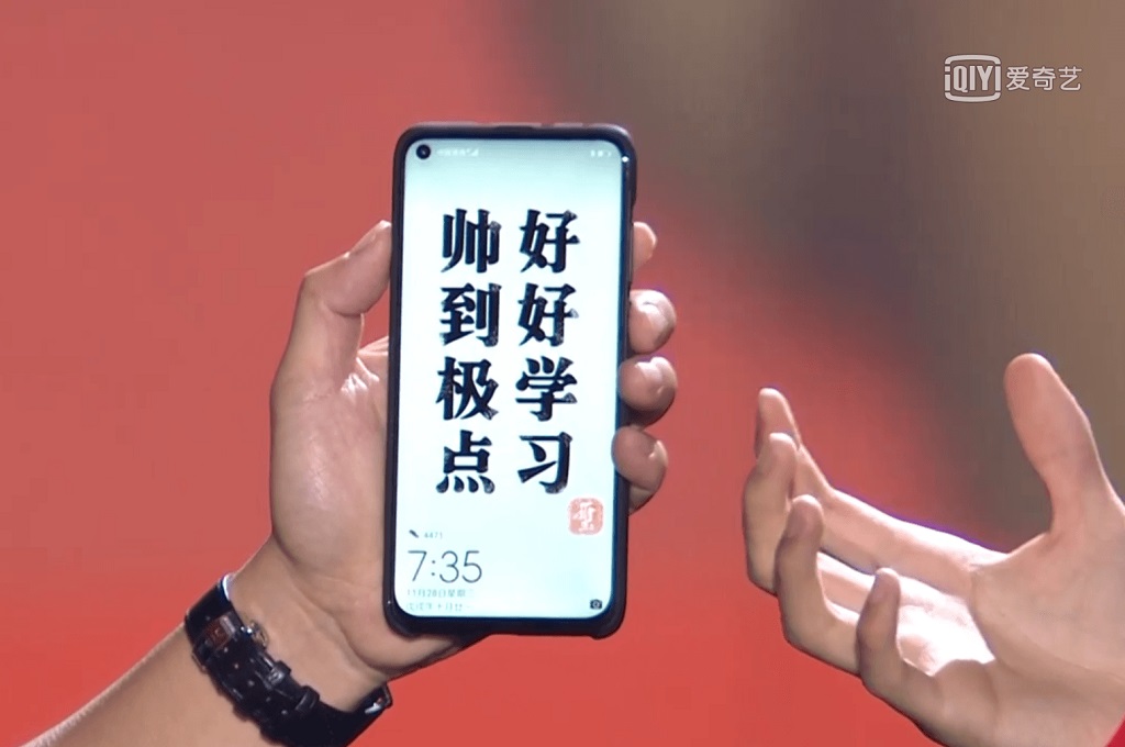 Beredar, Gambar Huawei Nova 4