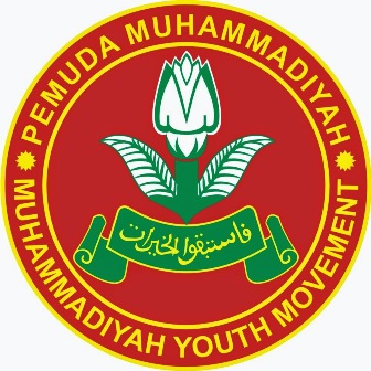 Muhammadiyah Bantah Tudingan Amien Rais
