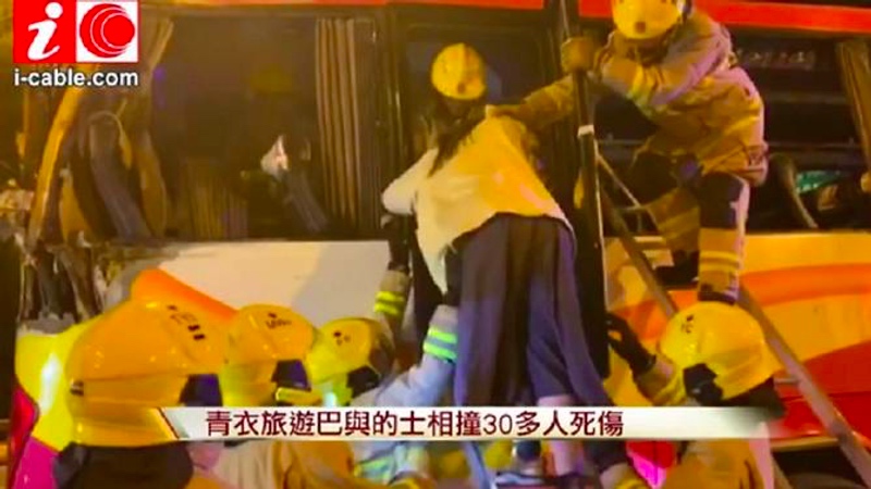 Bus Tabrak Taksi, Lima Orang Tewas di Hong Kong