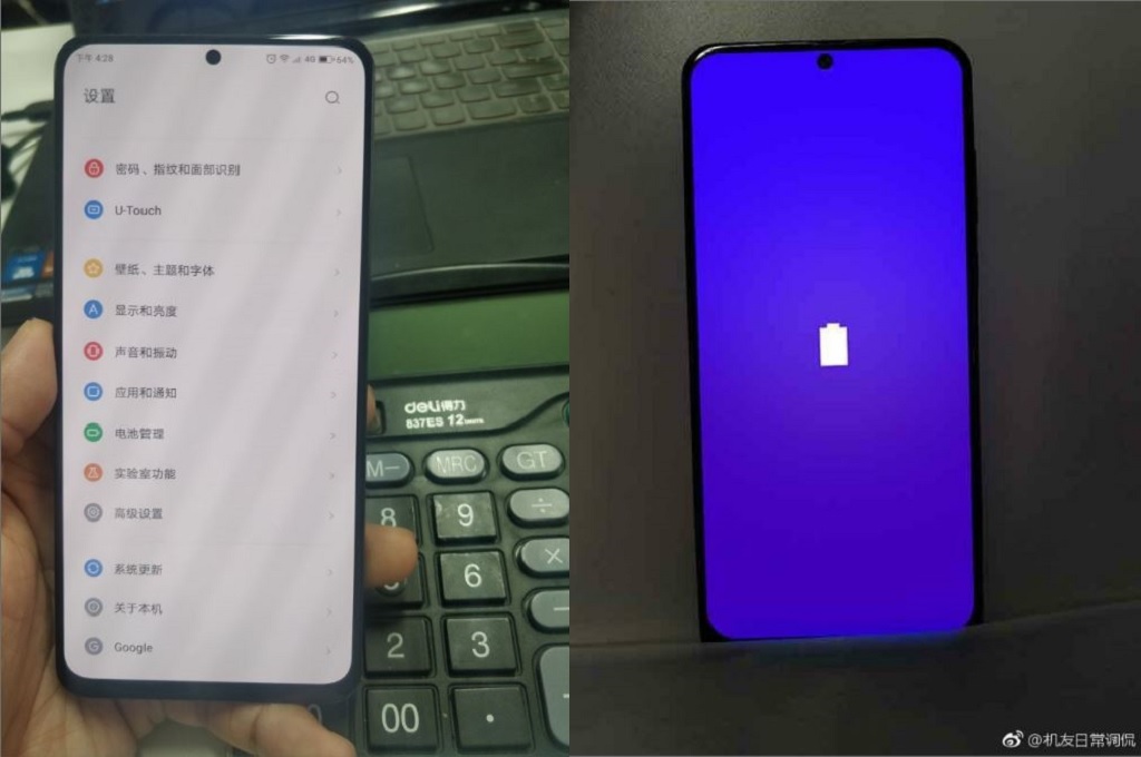 Foto Lenovo Z5s Kembali Beredar