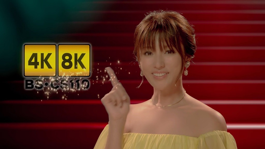 Media Jepang Siarkan Siaran 8K via Satelit Pertama