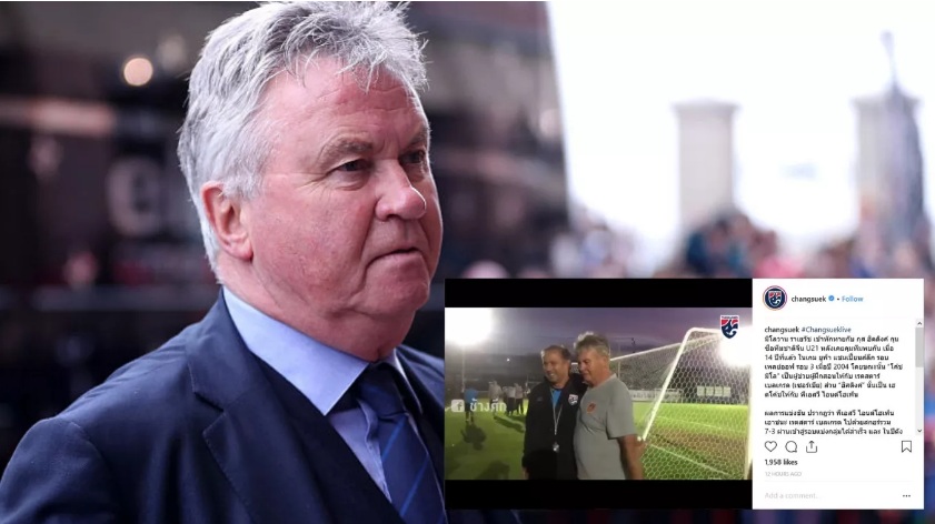 Menjamu Malaysia, Thailand Dapat Suntikan Motivasi dari Guus Hiddink