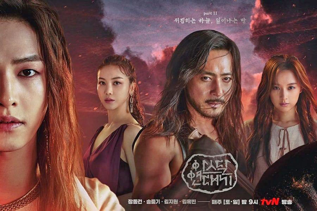 5 Drama Korea Termahal Ada Yang Habiskan Rp640 Miliar Untuk Produksi