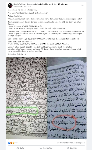 Al Quran Terjemahan Bahasa Melayu A4