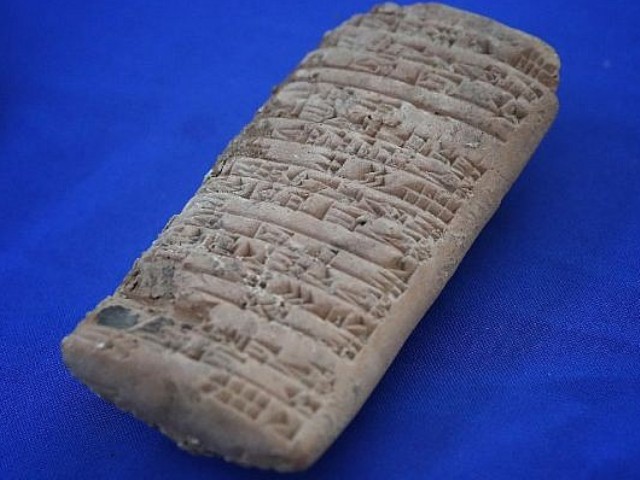 Pejabat AS Kembalikan 3.800 Artefak Irak yang Dicuri