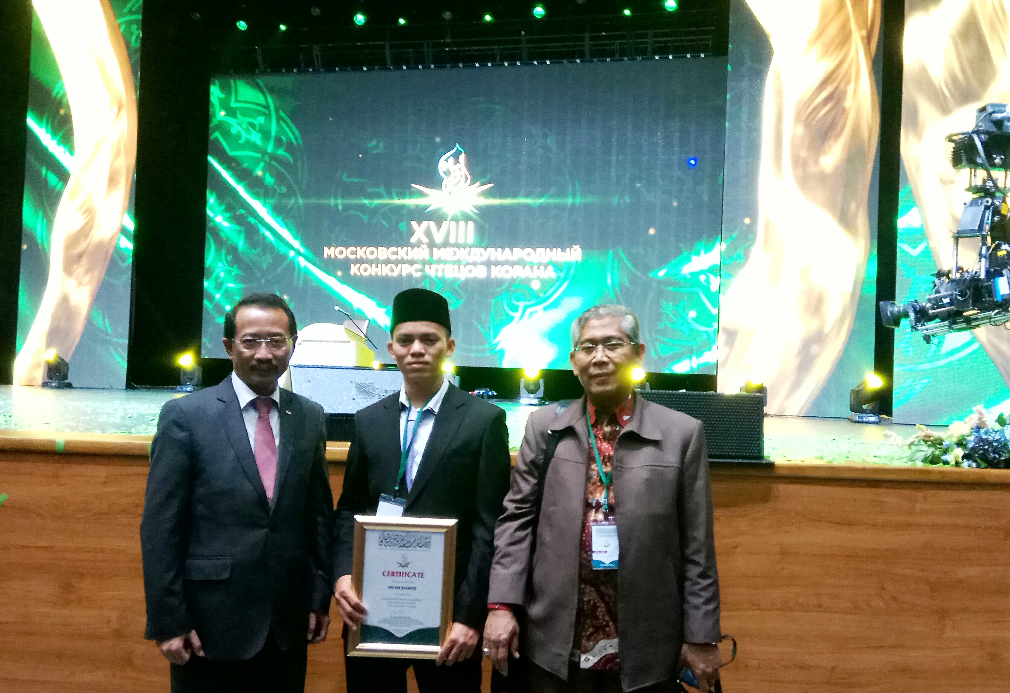 Indonesia Ikut Serta dalam MTQ Internasional ke-18 di Moskow