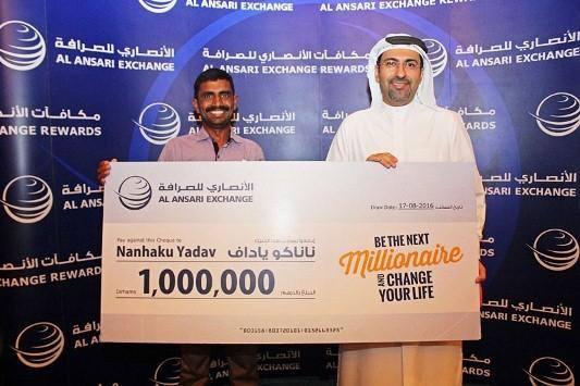 [Cek Fakta] Penguasa Dubai Bagi-Bagi Uang Tunai Hoaks, Ini Faktanya