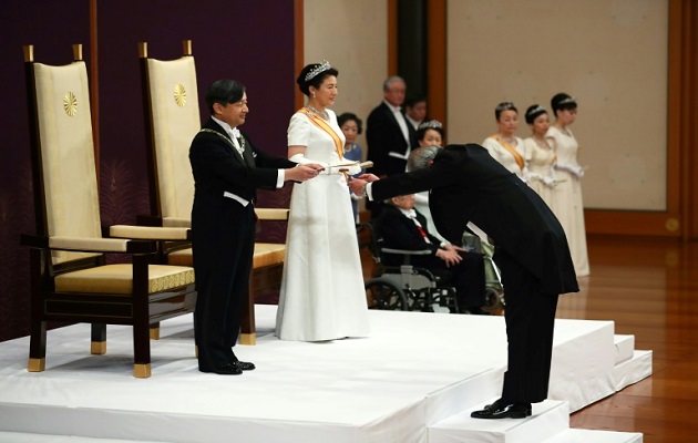 Mengenal Keluarga Kaisar Baru Jepang