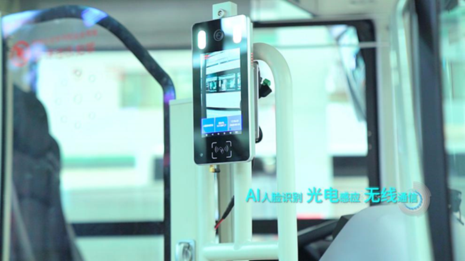 Healthcare Bus Untuk Kenormalan Baru, Indonesia Bisa Contoh