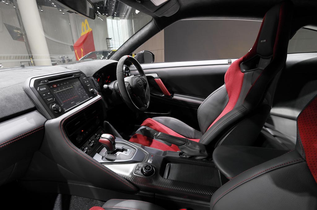 Nissan GT-R Nismo McD, Hadiah Mainan Terbaru?
