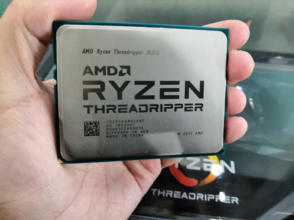 AMD Ryzen Threadripper 2920X, Bungsu tapi Mumpuni