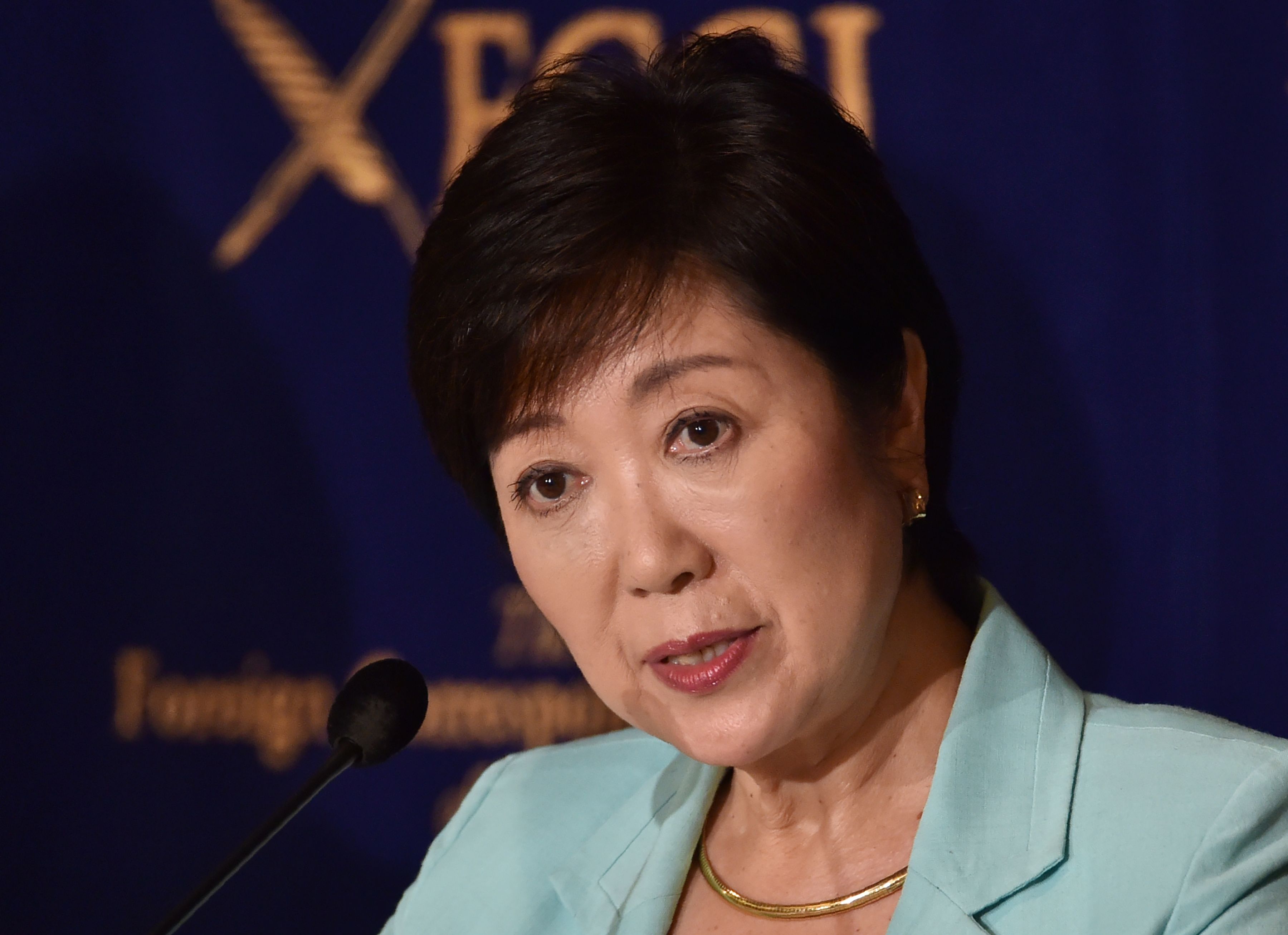 Yuriko Koike, Gubernur Wanita Pertama di Tokyo