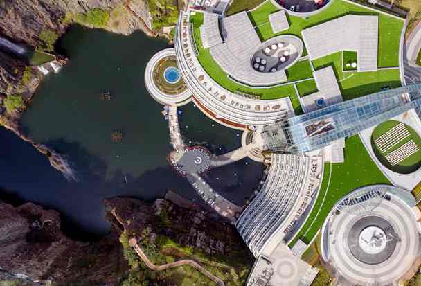 Intercontinental Shanghai Wonderland nan <i>Wonderful</i>