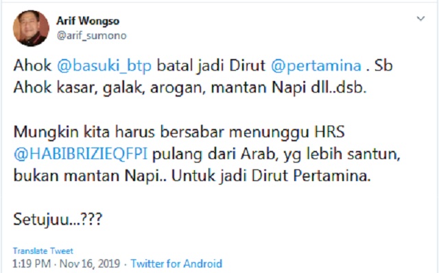 Ahok Batal Jadi Dirut Pertamina karena Kasar, Galak, dan Mantan Napi? Ini Faktanya