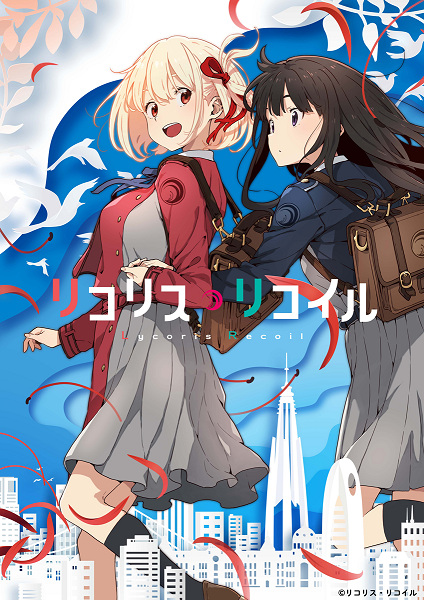 Hideo Kojima Ketagihan Nonton Anime Lycoris Recoil, Sudah Sampai Episode 4