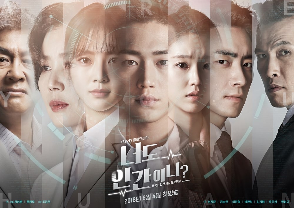 Empat Drama Korea Terbaru di Bulan Juni 2018