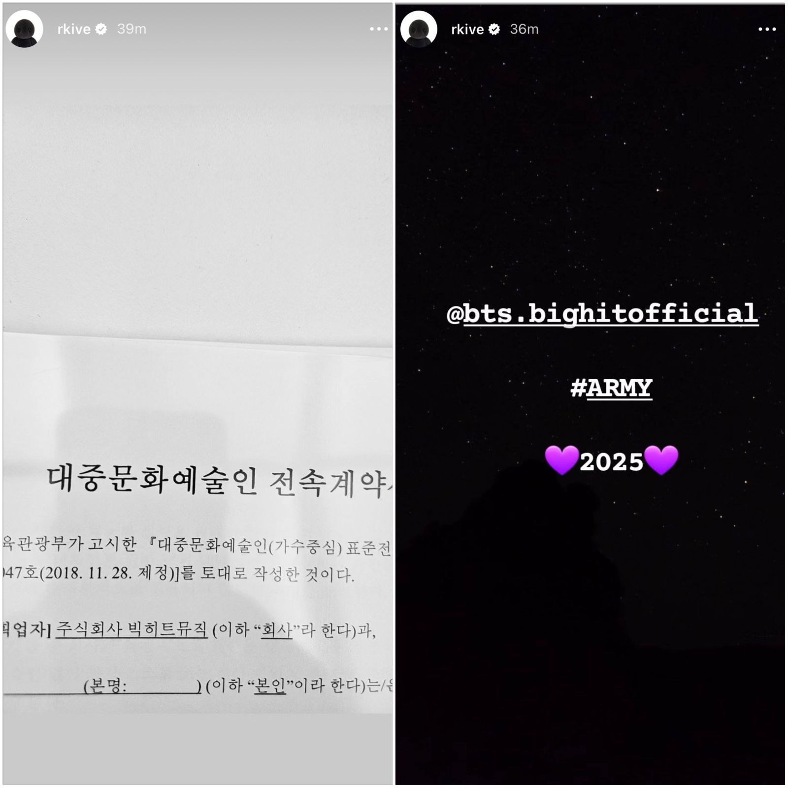 Resmi! Semua Anggota BTS Perpanjang Kontrak dengan Big Hit Music