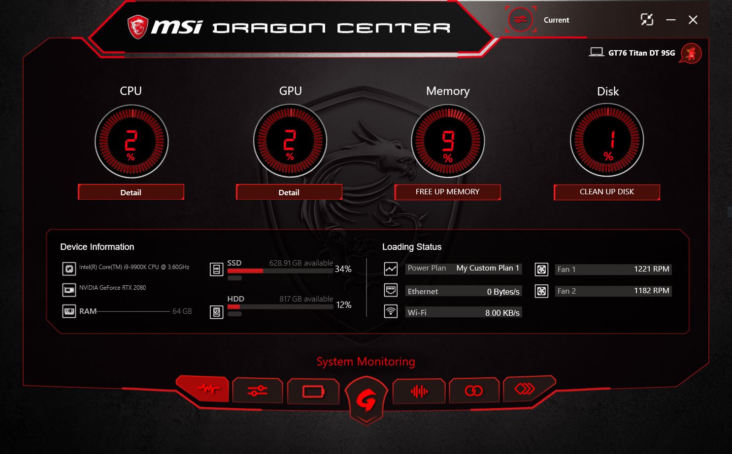 Msi центр