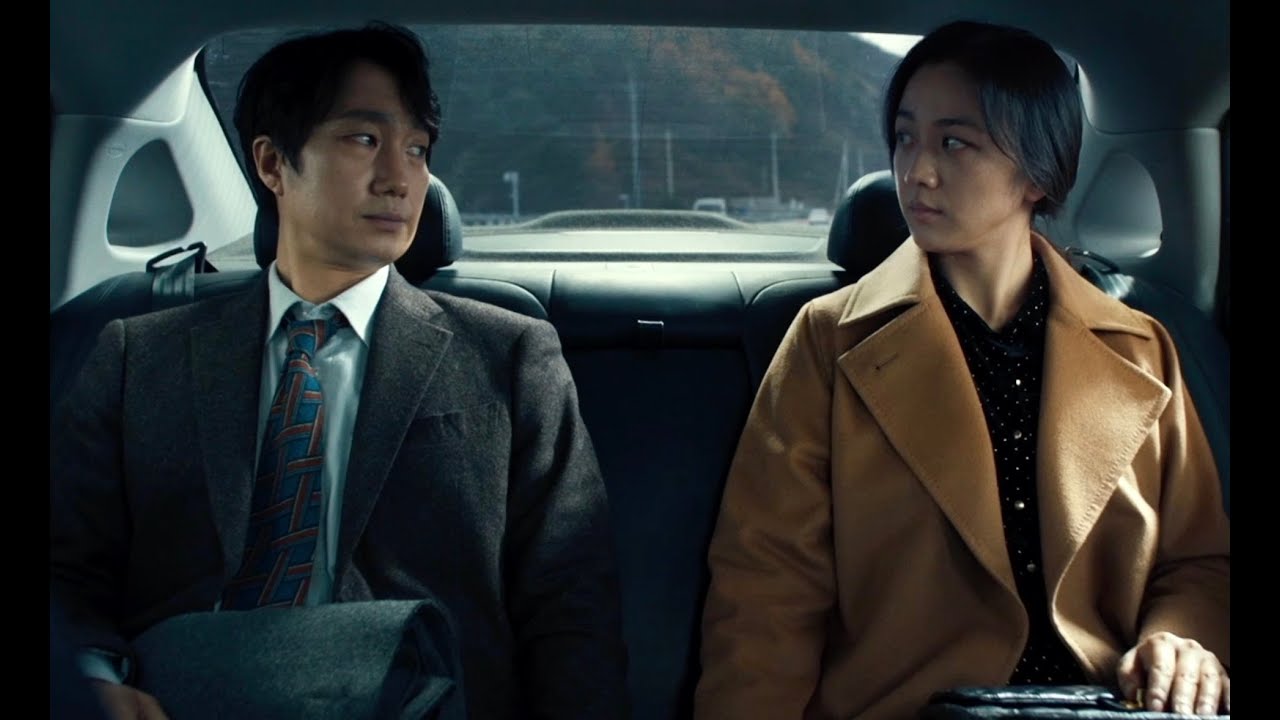 Ulasan Film Decision to Leave: Sajian Misteri dan Perselingkuhan yang Mewah