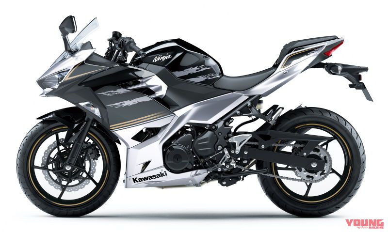Bocoran Tampilan Kawasaki Ninja 250 Terbaru