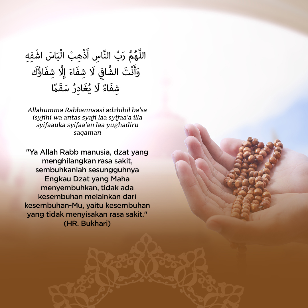 Doa doa Nabi Muhammad Untuk Kesembuhan Orang Sakit