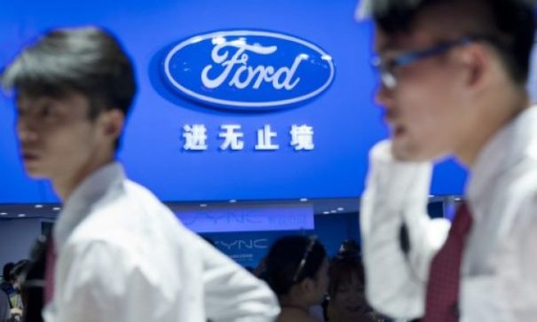 Ford Pindahkan Produksi Focus ke Tiongkok