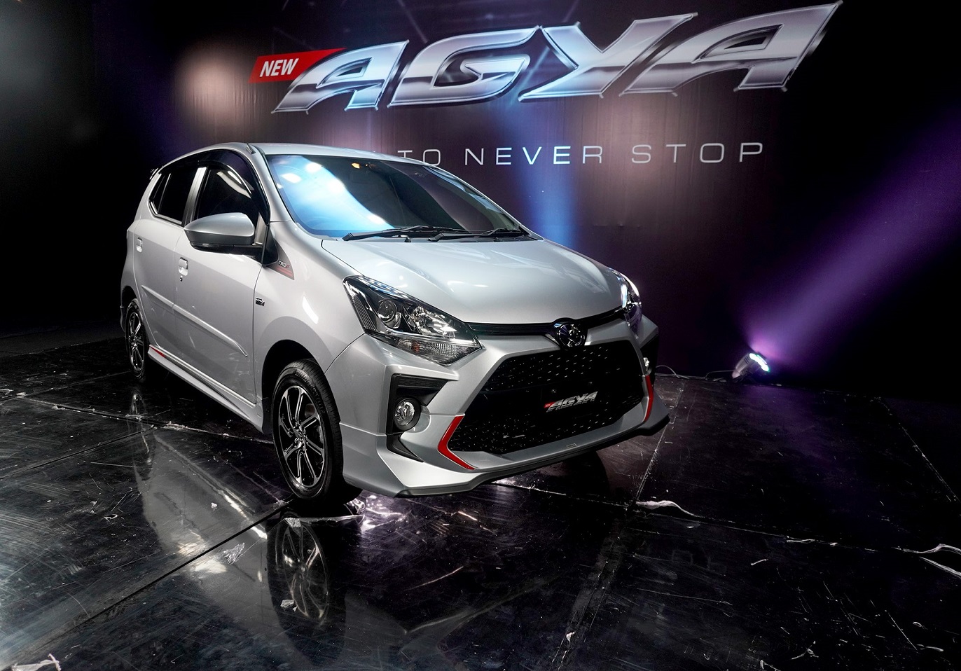 Toyota Masih Siapkan 4 Mobil Baru Hingga Akhir Tahun