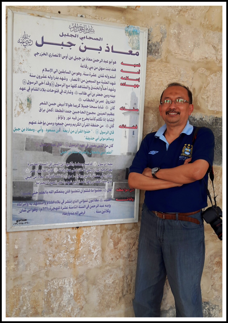 Ziarah ke Makam Sahabat Rasulullah, Muadz bin Jabal