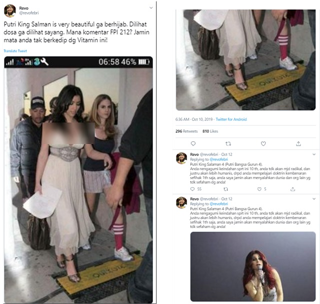 [Cek Fakta] Putri Raja Salman tidak Berhijab? Ini Faktanya