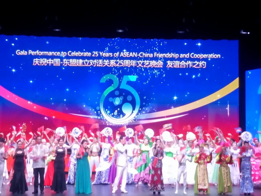 Celebrating the 25th Anniversary of ASEAN-China Dialogue Relations