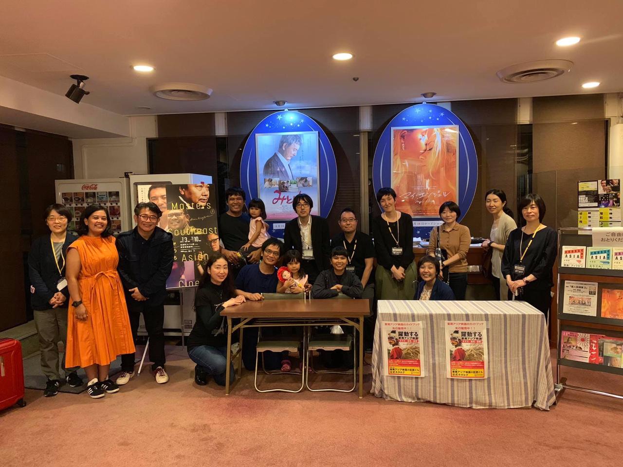 Mondo Gascaro Rilis Soundtrack Kucumbu Tubuh Indahku di Jepang