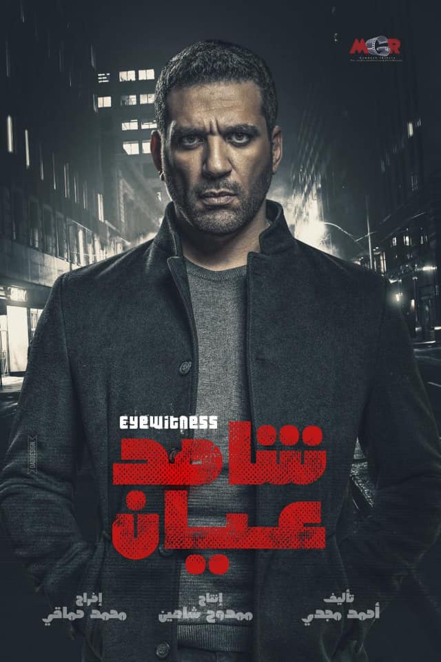 6 Rekomendasi Tayangan Action untuk Temani Waktu Senggang