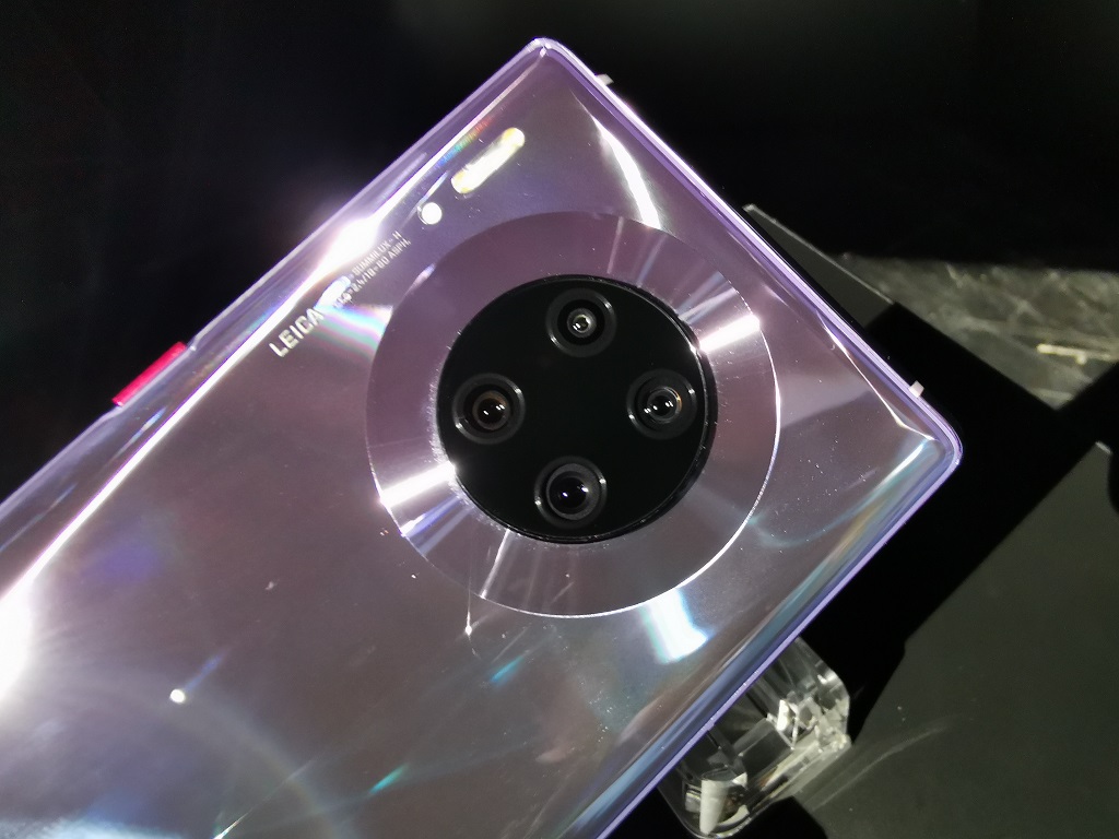 Huawei Mate 30 Pro, tak Jadi Smartphone Terbaik