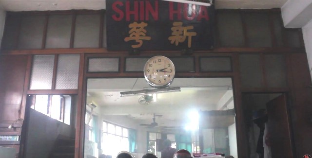 Shin Hua Barbershop, Idealisme Sang Pencukur yang Bergulat Sejak 1911