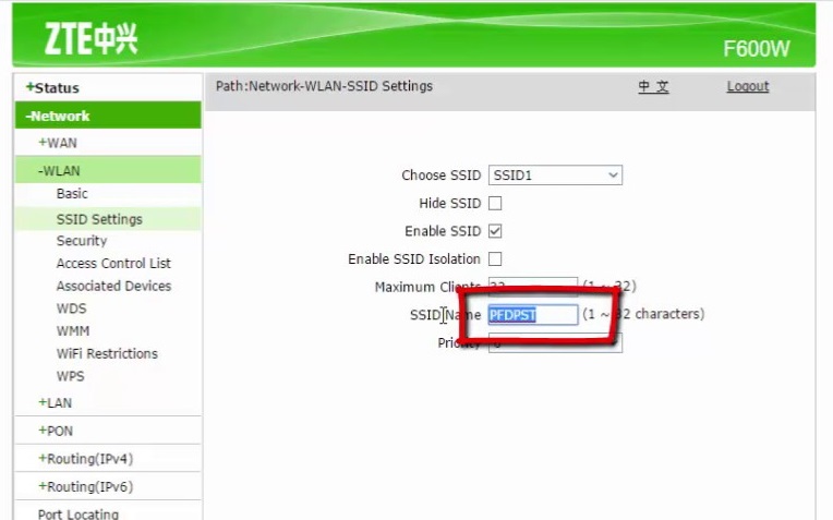 Ilustrasi ganti nama SSID (YouTube MS 2022)