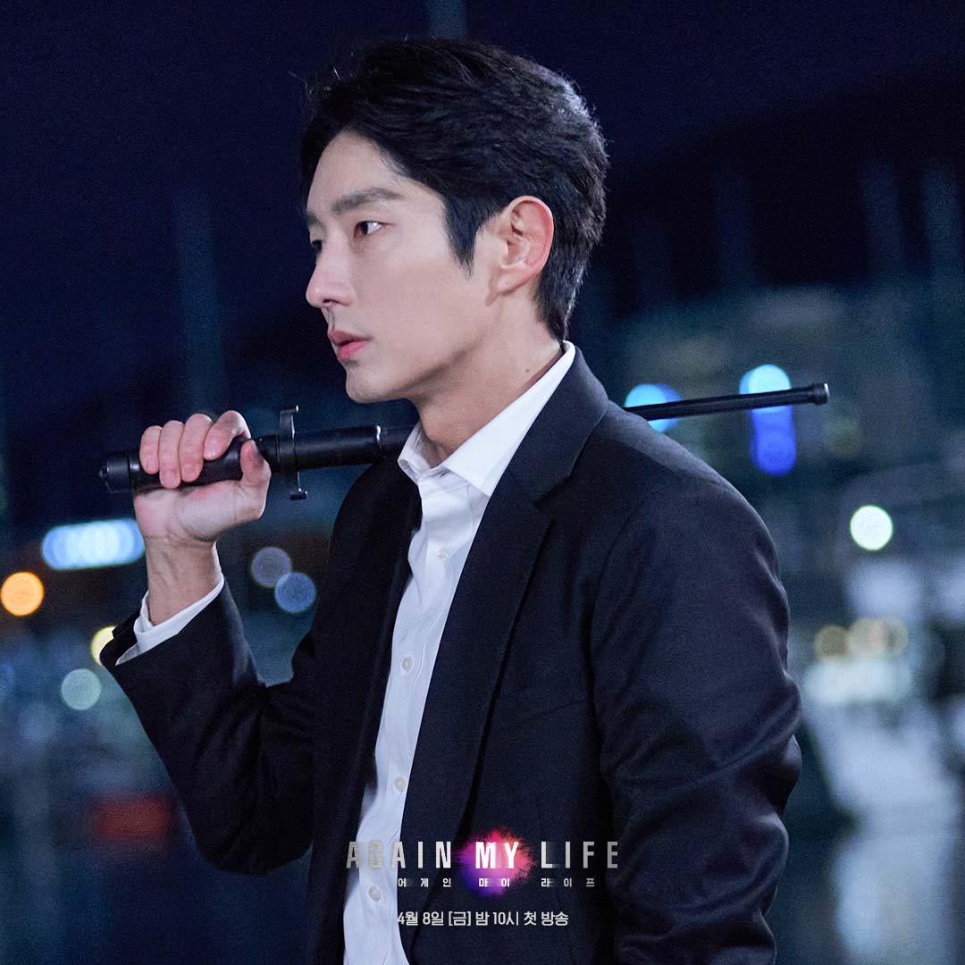 Lee Joon Gi dalam drakor Again My Life. Foto: Soompi