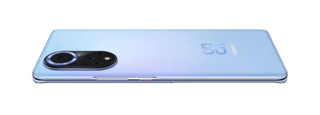 HUAWEI nova 9, Smartphone Harga Menengah dengan Kamera Kualitas Flagship Hadir di Indonesia, 8 Desember