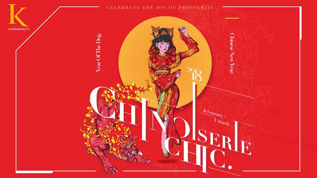 Chinoiserie Chic, Semarak Imlek di Kuningan City